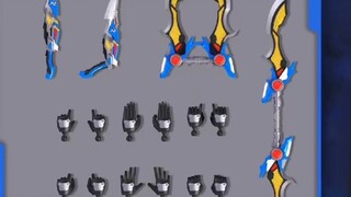 Official picture of Audi Double Diamond Flying Shadow, Armor Hero Xingtian Kai Feiying/Lightning Fei
