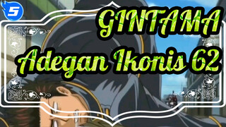[GINTAMA]Adegan Lucu Ikonis (Bagian62)_5