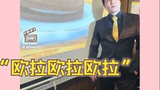 Mengira ini adalah acara debut anak nakal, ternyata ini adalah tutorial berbagai versi bahasa Jepang