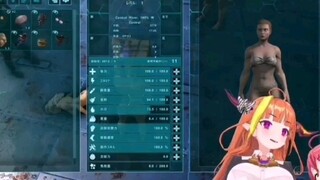 Kiryu Coco nm $ I