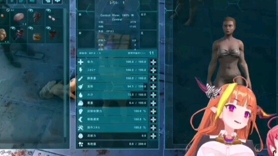 Kiryu Coco nm $ I