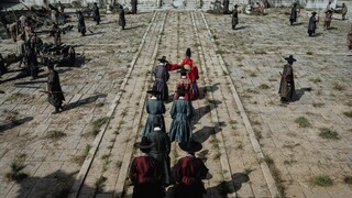 Uprising full movie [indo sub]