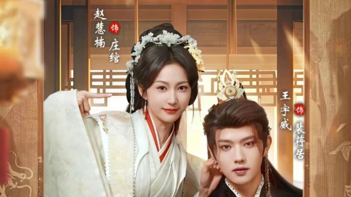 TRỌN BỘ - ĐẾ SƯ ĐẠI NHÂN, CHÚNG TA THẬT SỰ ĐÃ TỰ ĐỊNH CHUNG THÂN RỒI (Vương Vũ Uy , Triệu Huệ Nam)