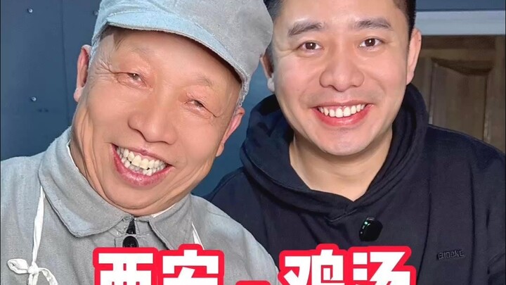 Challenge: Use a 200-yuan scratch-off lottery ticket to trade for a meal in Xi’an, then try the cook