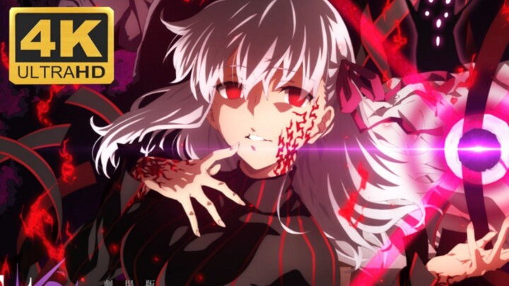 Dengan Noble Phantasm yang diaktifkan sepenuhnya, adegan pertarungan paling mengejutkan dalam sejara