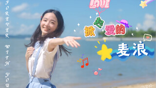 [Xianxian Exclusive & Special Offer for Small Side Clips] Meeting you on the Magpie Bridge must be h