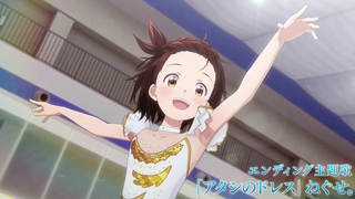 【2025年1月/花田十辉】舞冰的祈愿 PV3【MCE汉化组】