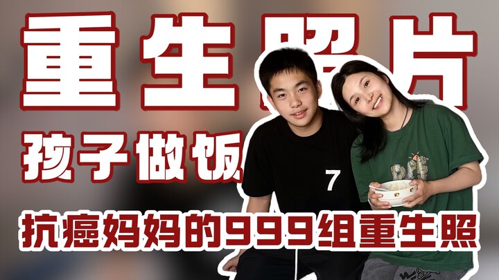 Saya mengabarkan bahwa semuanya baik-baik saja, kondisi terus membaik. Semoga teman-teman juga selal