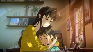 AMV Fantasy