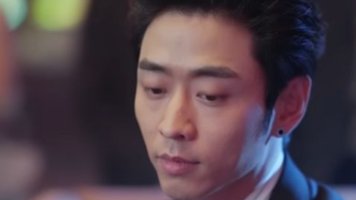 วังวนความแค้น ตอนเดียวจบ