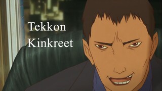 Tekkon Kinkreet | Anime Movie 2006