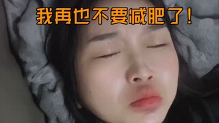 Saat pesan makanan lewat aplikasi, pastikan kamu benar-benar jeli...