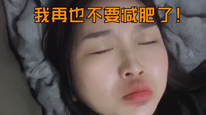 เวลาสั่งอาหารเดลิเวอรี ต้องตาไวหน่อยนะ...