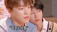 灿尼:哥哥们是我“养大”的(bushi)哈哈哈哈哈哈婆队的感情超好 李灿徐明浩权顺荣文俊辉