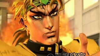 "โจโจ้ล่ามนัส•เวอร์ชั่นความเร็ว•พากย์"