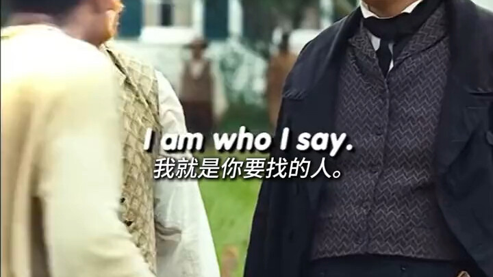 Peristiwa nyata yang mengguncang seluruh Amerika saat itu. Judul film: “12 Tahun Sebagai Budak”