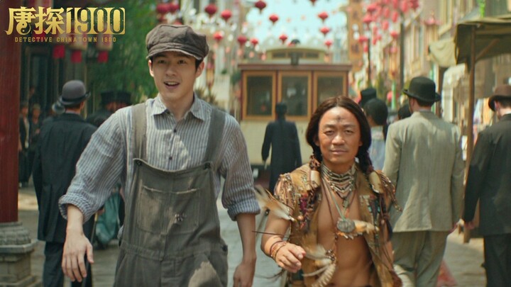 Come to Wanda Cinemas to watch a movie and celebrate the New Year!