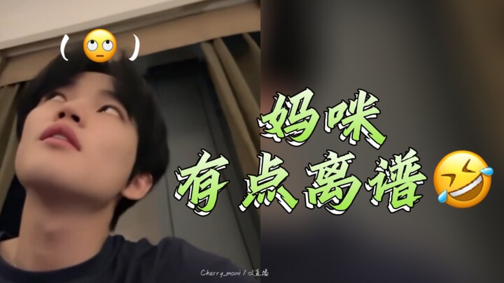 السيدة ليلي: بابا قشّى لك الروبيان أمس، حكي لنا عن الموضوع | كل: أوووه، أمي حضرت لي سيناريو كامل ككك