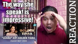 นิโคลีน ลิมศนุกาญจน์ | คว้า GOLDEN TIARA คนแรกในการประกวด MUT 2022 REACTION || Jethology