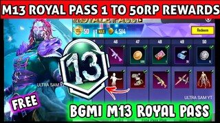 FINALLY 😍 M762 SKIN IN M13 ROYAL PASS BGMI 🔥 M13 ROYAL PASS 1 TO 50 RP REWARDS 🔥 M13 50 RP OUTFIT