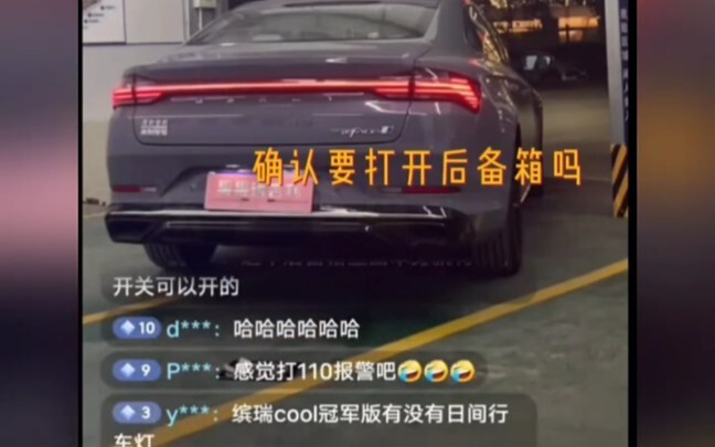 It’s made so that anyone can speak standard Mandarin just the same.