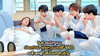 Girl Is Forced To Live Together With 4 Handsome Boys In The Same House | Movie Explained In Telugu