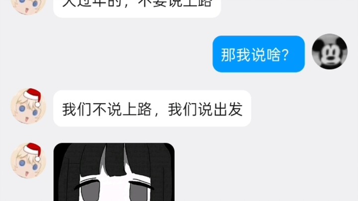 เมื่อคนถึงขีดสุดของความอึ้งจนพูดไม่ออก ก็มักจะหัวเราะออกมา