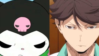 Oikawa Tooru adalah aku!