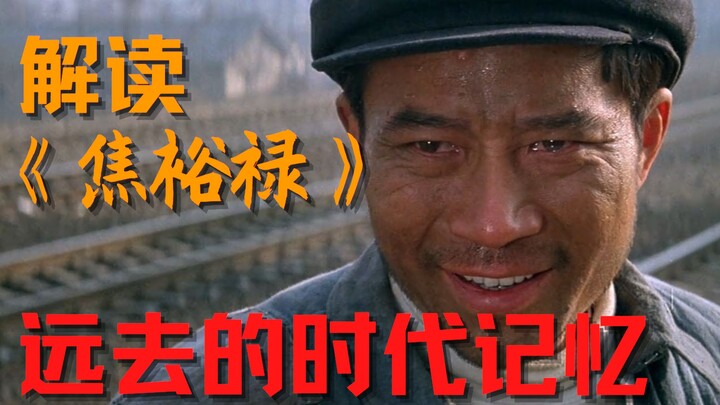 A Ticket Price of Just 30 Cents Spawned 130 Million in Box Office: The Untold Story Behind the Box-O