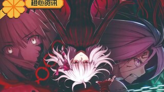 卫宫巨侠再上线！FATE天之杯第三章新视觉图公布！