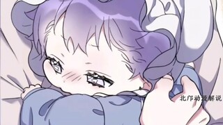 ลูกตัวน้อยมีปัญหากับพ่อสองคนจริงๆ