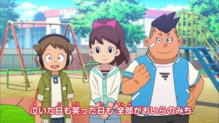 【妖怪ウォッチ公式】オープニング第5弾 「人生ドラマチック」【妖Tube】