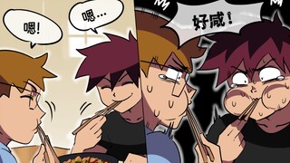 厨房的，毁灭者！