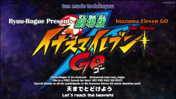 INAZUMA ELEVEN GO THE MOVIE:THE ULTIMATE BONDS, GRYPHON