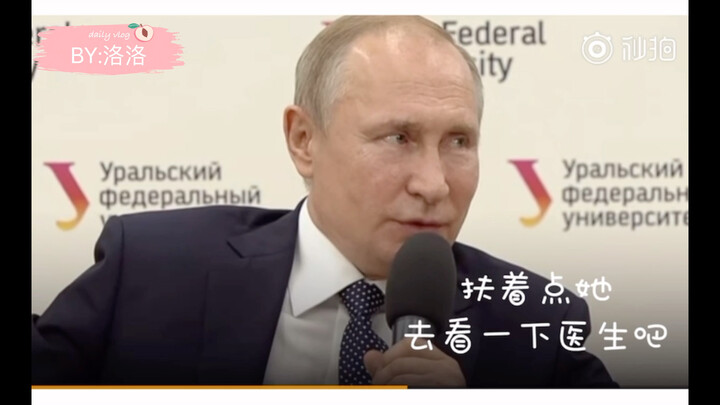 When Valodya met with university students, a female student fainted from excitement. Damaomao preten