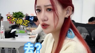 Hilarious吐槽 about the makeup table
