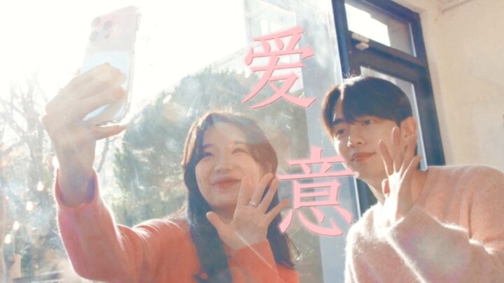 是被爱滋养的公主与王子