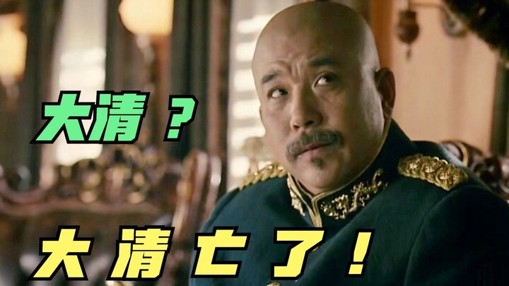 Ini bukan sejarah, ini adalah buku pelajaran tentang “kemampuan bersosialisasi dan memahami dunia”.