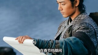 射雕豆瓣开分仅5.5分，肖战全力演绎郭靖，用实力回应市场与观众