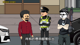 无知者无所谓！