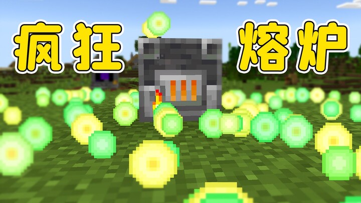 Minecraft: The Crazy Experience Furnace – The Faster You Click, the More You Farm!