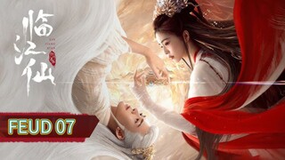 Eps 07 || 𝐅ēűԀ || Sub Indo