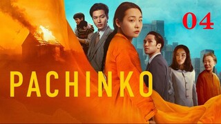 Pachinko Season 2 EP4