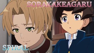 [Mashup] spiral X Sorakakegaru | Mushoku Tensei X Onmyouji Taisenki