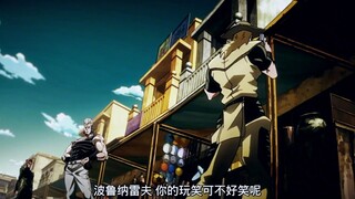 不尔你真去啊