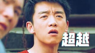 十七岁的大黑牛，看完笑不活了 ！