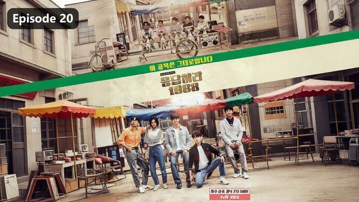 Reply 1988 Season 1 Episode 20 (2015) Sub Indo