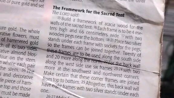 Daily Verse.        Exodus 26:15-