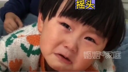 สองพี่น้องพากันหลอกแม่ ฝ่ายหนึ่งทำหน้าที่ร้องไห้ อีกฝ่ายทำหน้าที่ต่อรองราคา ขำจนหยุดไม่ได้เลย