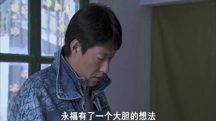 บุหรี่ฮวาจื่อที่ในเมืองขายราคา 56 หยวน ในหมู่บ้านกลับมีราคาเพียง 5.6 หยวน ชายคนหนึ่งทำเงินก้อนใหญ่ด้